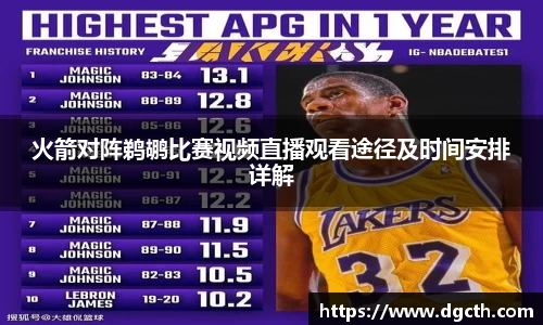 好博(中国)体育